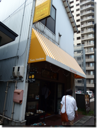 a0114514_1830920.png