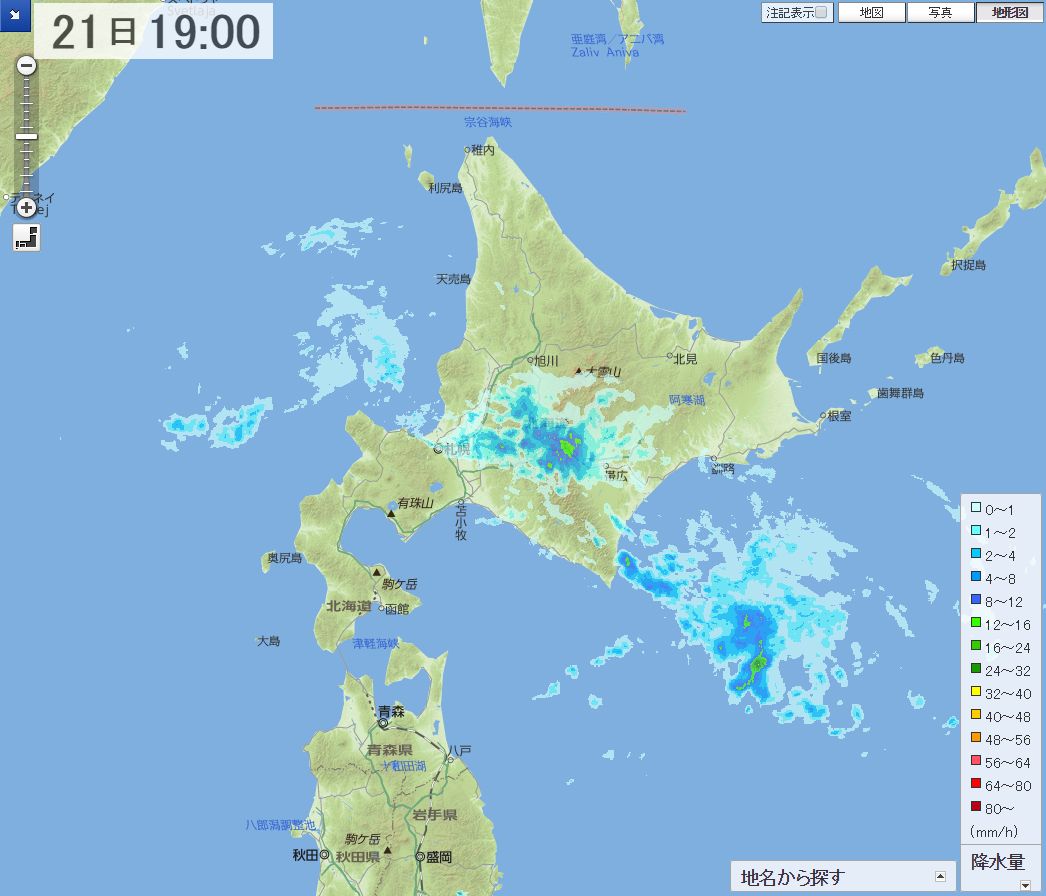 雨の合間を縫って 5号館を出て