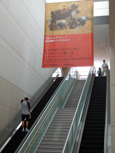 e0345320_00132845.jpg