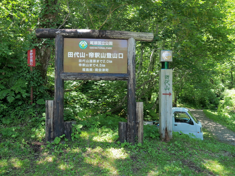 f0330321_23005.jpg