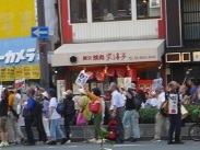 c0345225_04453956.jpg