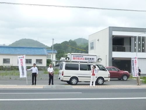 7月20日　強行採決抗議の街頭演説_c0104626_10165948.jpg