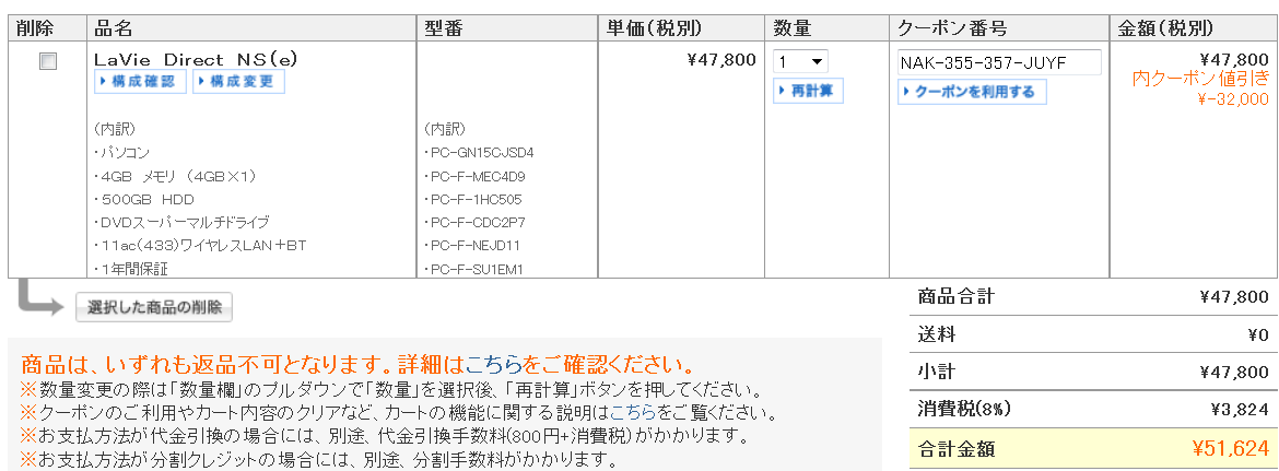 d0262326_2216560.png