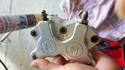 f0250929_13422374.jpg
