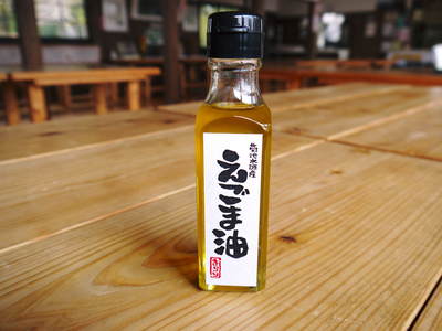 菊池水源産『焙煎えごま粒』再入荷!!(今期最終案内)&今年のエゴマの栽培(仮植)_a0254656_17454648.jpg