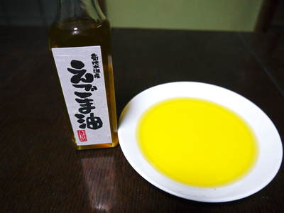 菊池水源産『焙煎えごま粒』再入荷!!(今期最終案内)&今年のエゴマの栽培(仮植)_a0254656_17561096.jpg