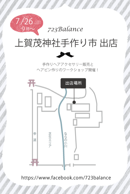 b0054956_133068.png