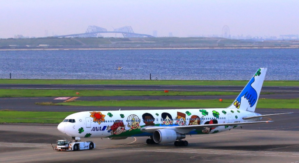 大田区羽田空港三丁目　　　　　　　　　　　　　０７月２１日更新_a0150260_20202660.jpg