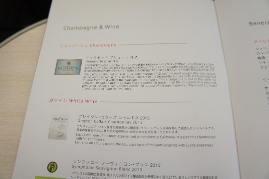 b0060363_224327.jpg