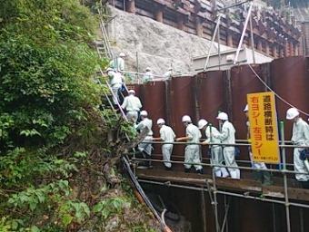 建設業の魅力体験イベント　～建設業の仕事を体験してみませんか～_e0197164_114396.jpg