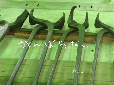 何の用事やったんやろ!?_d0165772_20443348.jpg
