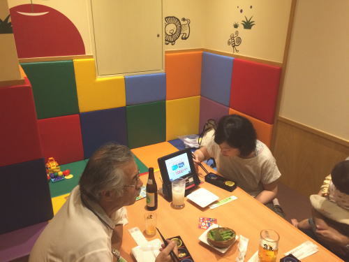 赤ちゃん連れで居酒屋に～♪(^^)_f0014980_10352199.jpg