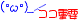 b0266191_10363746.gif