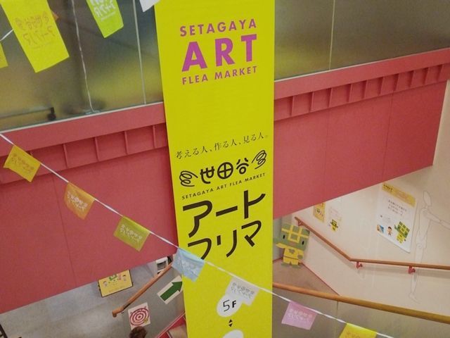 a0203600_09411106.jpg