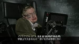 「物質の原子論」vs「力の原子論」：「物理の若者よ、夏休みに夏目論文を読め！」_e0171614_1125196.jpg