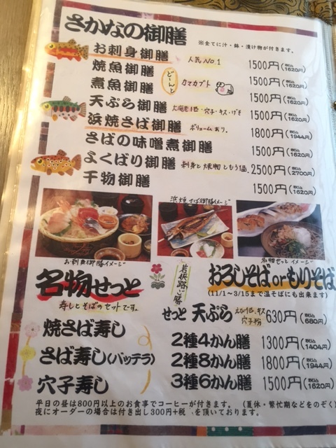 e0276823_21154196.jpeg
