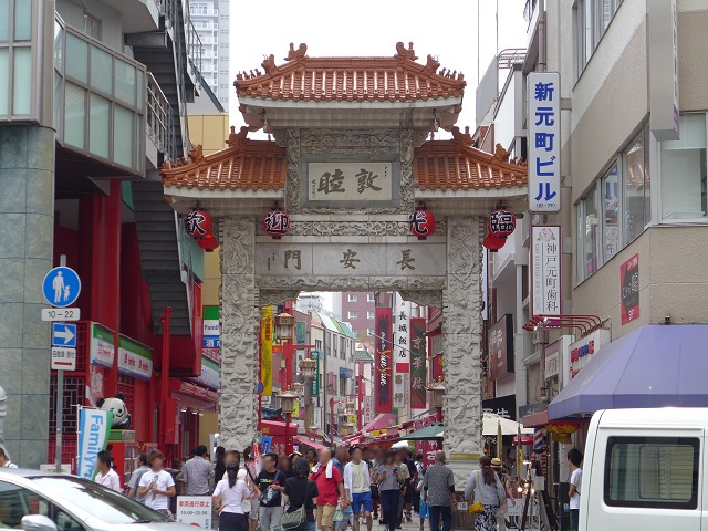 e0303726_1922165.jpg