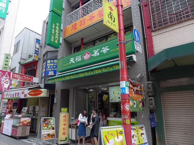 e0303726_20135965.jpg