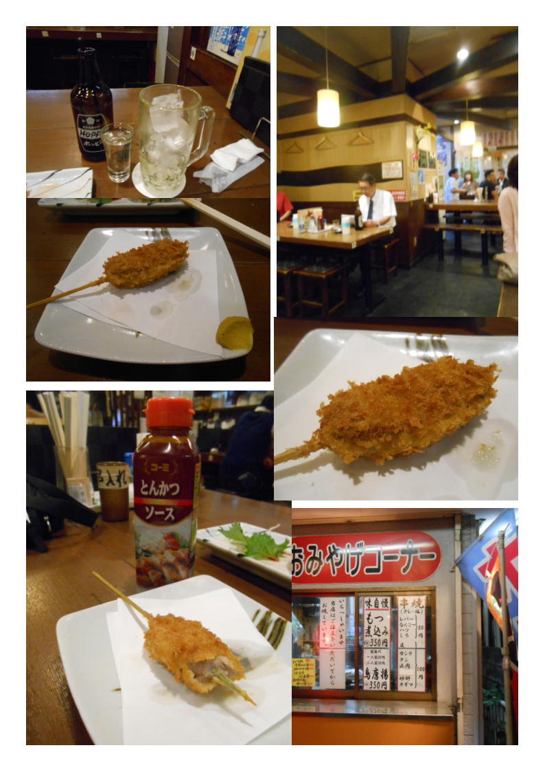 新越谷での仕事終わり、「とりげん」というおもしろい店を発掘。_b0142232_04480531.jpg
