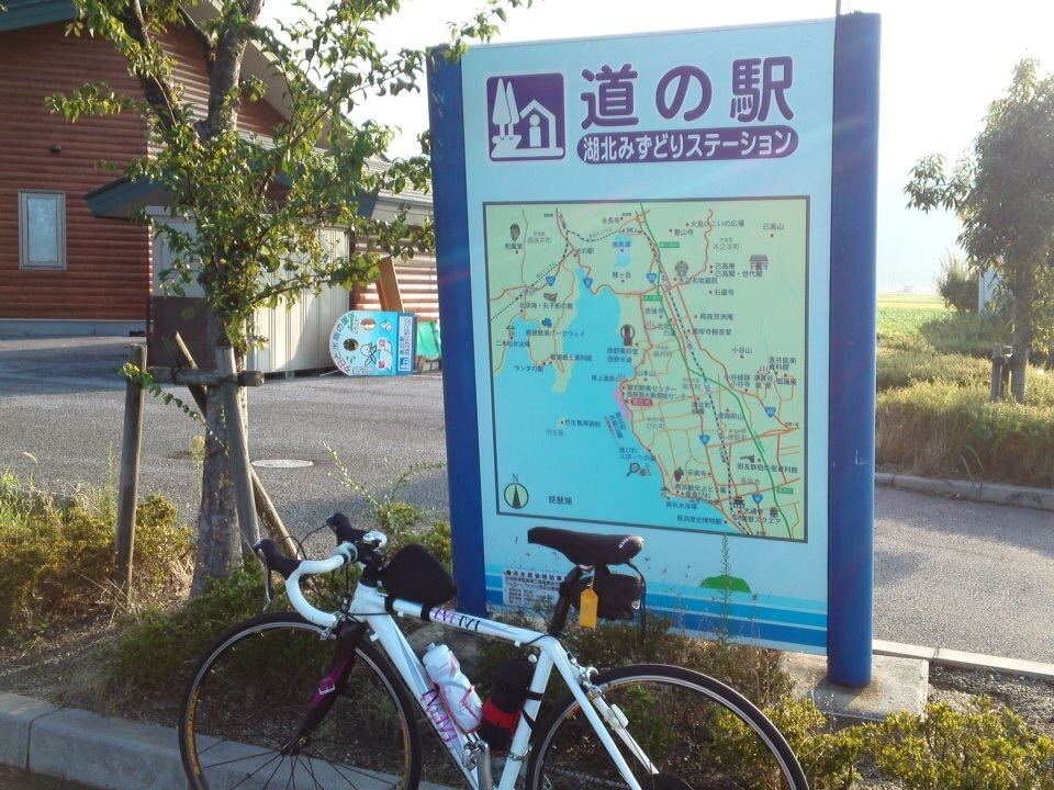 自分の自転車歴〜愛車遍歴〜_e0354437_14433535.jpg