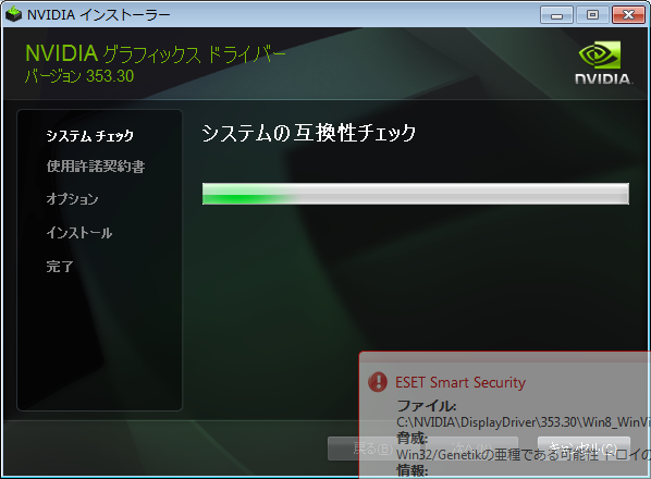 f0019846_2391633.png
