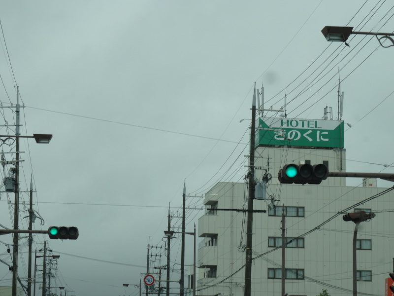 c0108460_17502286.jpg