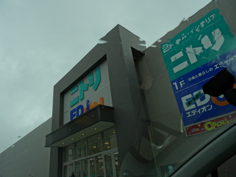 c0108460_17560756.jpg