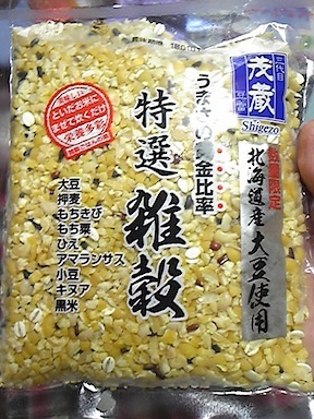c0077465_11240243.jpg
