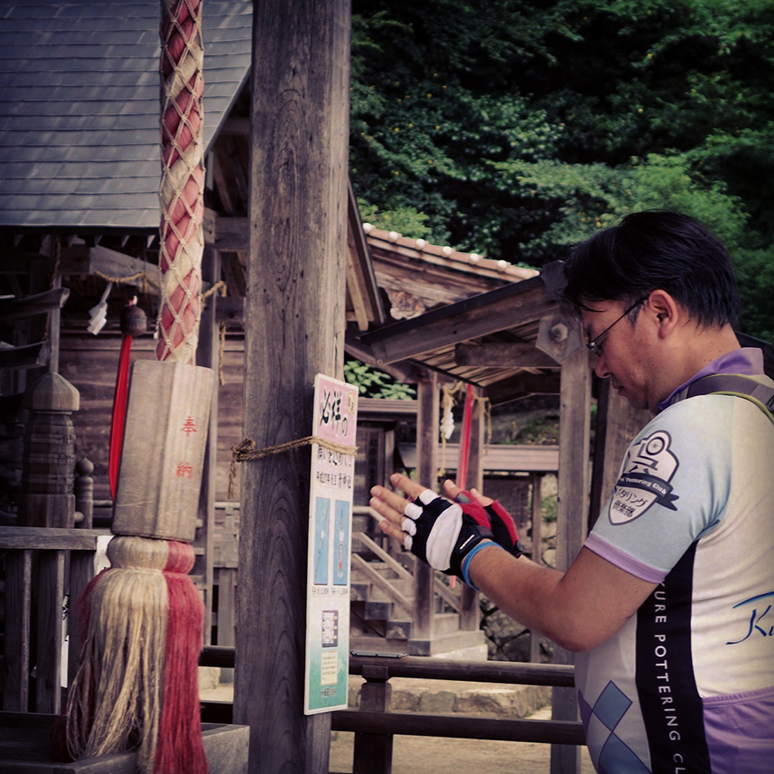 7月22日の日記② 「voyAge cycling \'神楽の里を走ろう\' 026」_c0351373_15183528.jpg