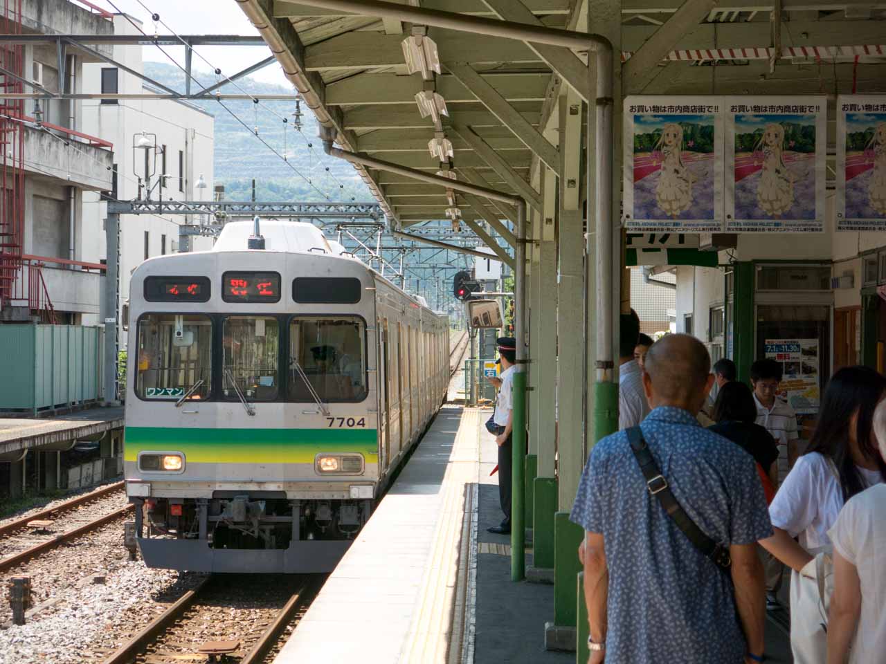 15年7月 臨時特急レッドアロー号おくちちぶ191号 西武新宿 西武秩父行き せいかつにっき 二合目 15年7月 臨時特急レッドアロー号おくちちぶ191号 西武新宿 西武秩父行き せいかつにっき 二合目