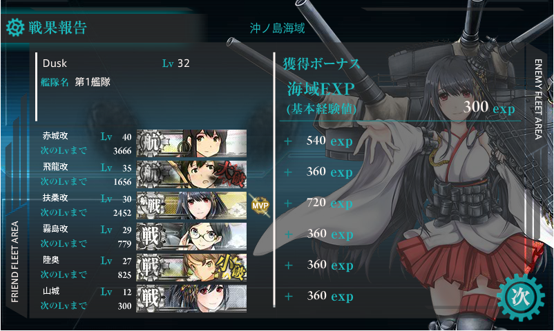 b0122478_4485343.png