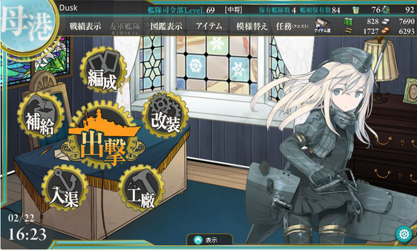 b0122478_50741.png