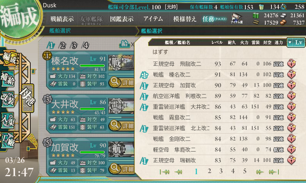b0122478_5223913.png