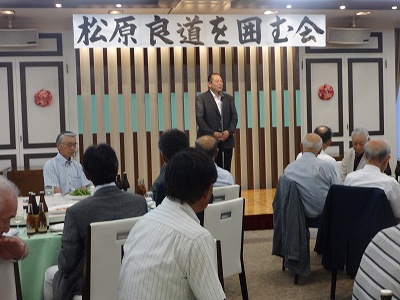 松原よしみち県政報告会_f0019487_8293799.jpg