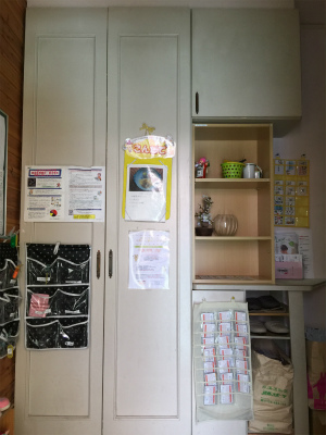 子育て支援ハウス Chips様の大改修_a0239890_15335960.jpg