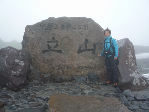 b0035391_11441147.jpg