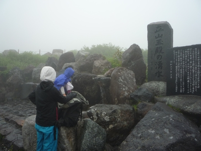 b0035391_1146358.jpg