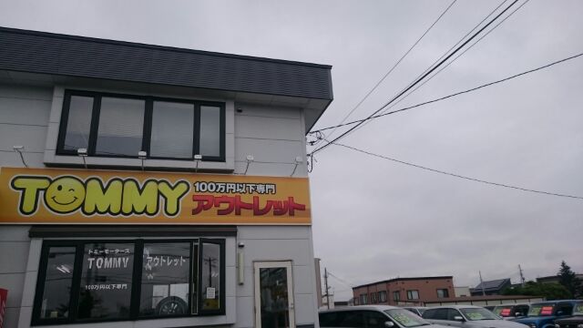 b0127002_16514366.jpg