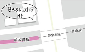 けしごむはんこてん巡回展(in横浜・黄金町)_c0154210_16505374.jpg