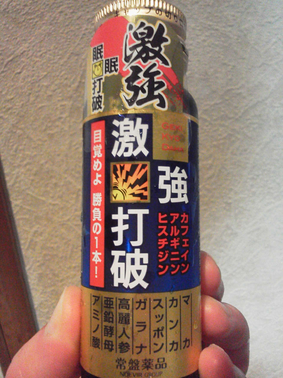 a0251618_18525.jpg