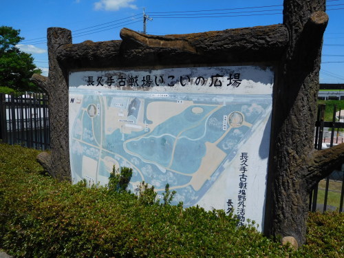 e0345320_00455512.jpg