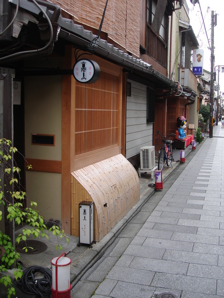 d0250123_20345943.jpg