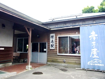 c0204725_11353766.jpg