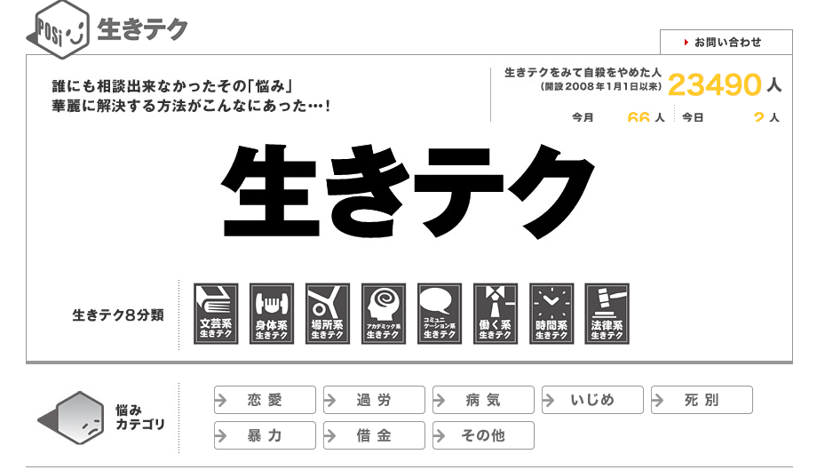 b0213435_11002930.png