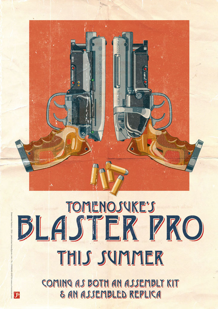 Tomenosuke Blaster PRO Retailer Edition the 3rd lot_e0118156_13114821.jpg