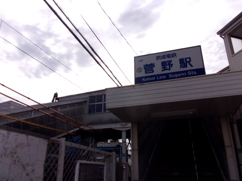 大暑・・・娘夫婦宅へ、家内と行く・・・。_c0198869_21405756.jpg