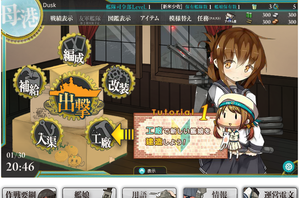 b0122478_17372935.png