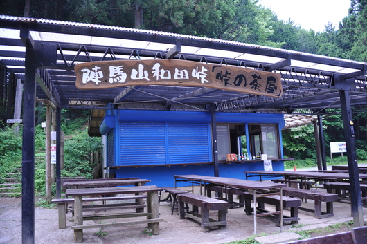 f0193680_22314287.jpg