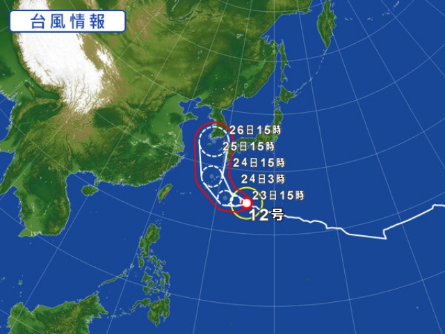 今週は台風12号がきよるとです・・_b0159585_17462037.jpg