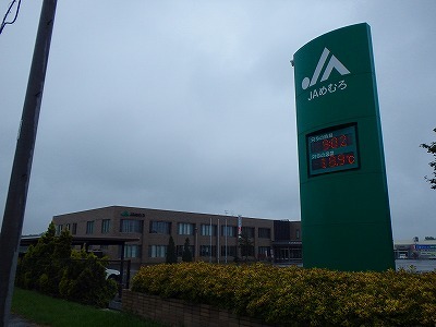 b0191190_09292865.jpg